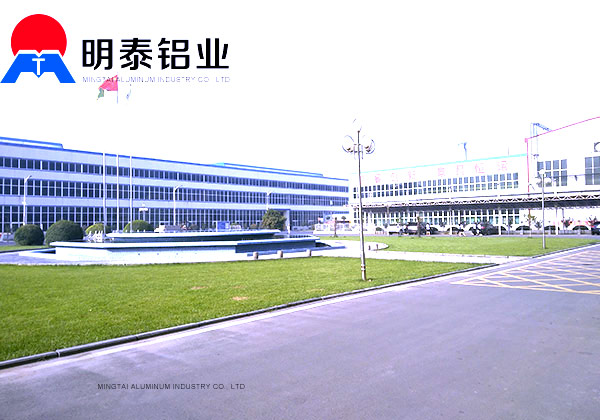 电脑外壳专用氧化秋葵的加油院女人美容院app厂家