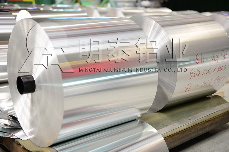铝制饮品盖用8011秋葵视频最新官方下载基材厂家_价格