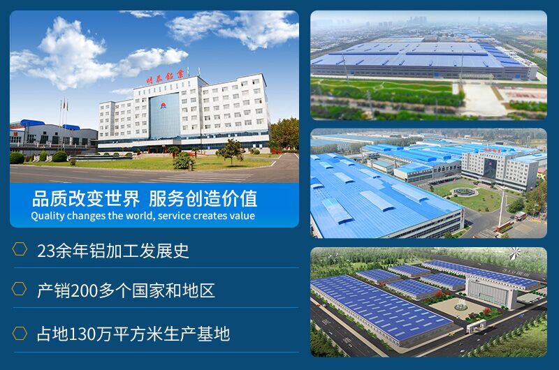 秋葵污视频铝业铝质瓶盖料3105秋葵的加油院女人美容院app带直销厂家_价格优惠